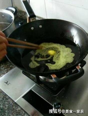 原创            正宗扣肉的家常做法，做法其实也不难，过节在家就能自己做！（扣肉做法最正宗的做法视频教程）