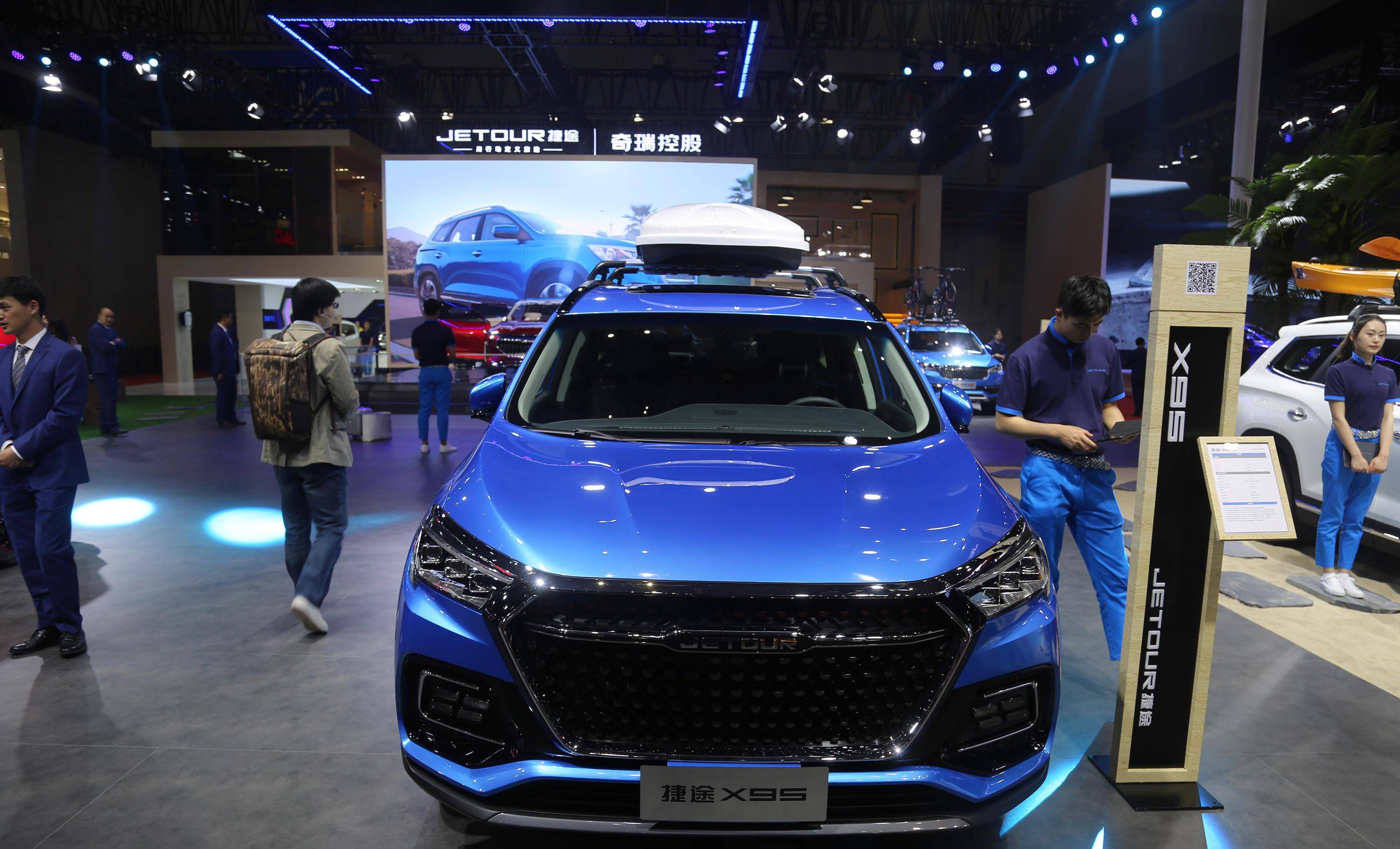 2023年上海国际车展,奇瑞控股捷途jetour携:捷途x70,x70s,x90三款热销
