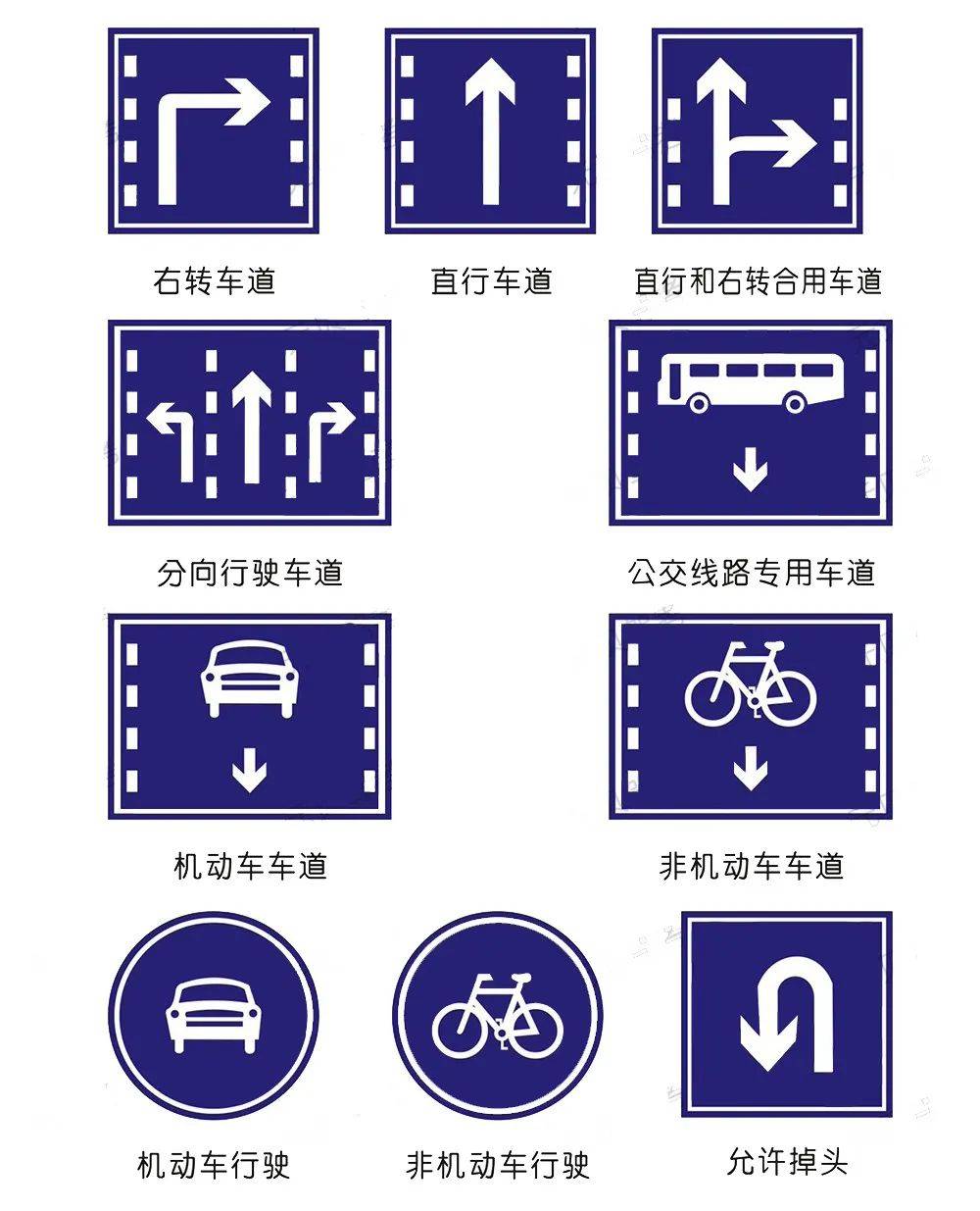 打印新手开车标识图片