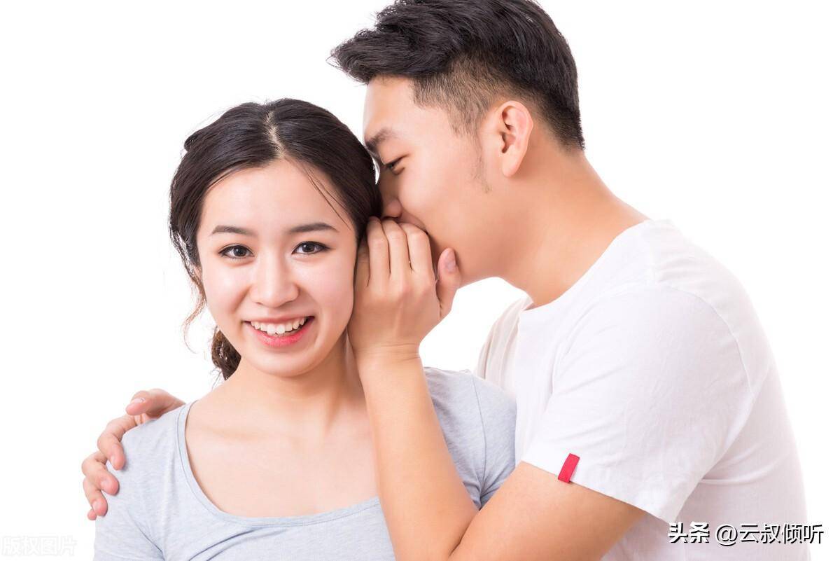 在不断的聊天和接触中,早就不经意间开始对比婚内外自己得到的不同