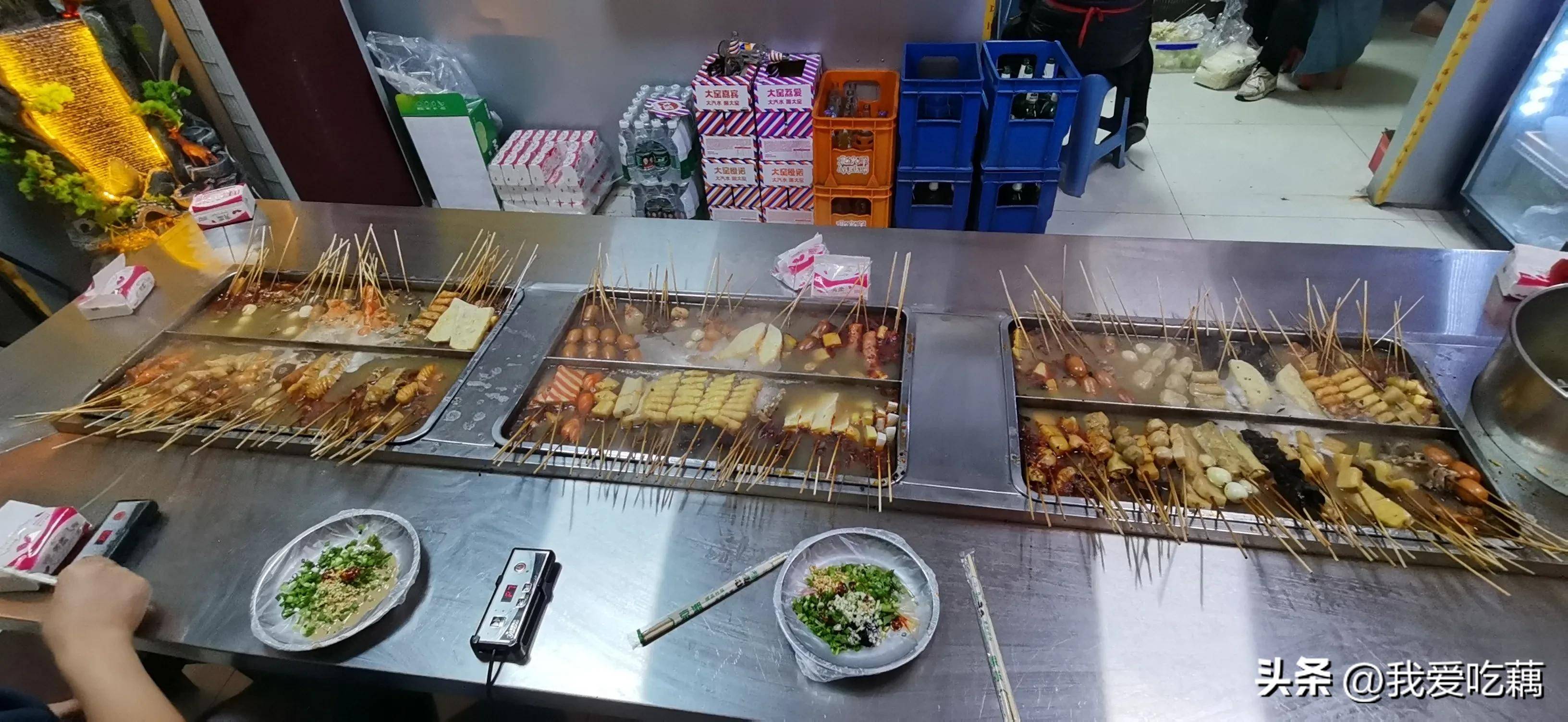 北京脏摊儿文化之地摊麻辣烫,冬天里当之无愧的灵魂宵夜_签子_帘子