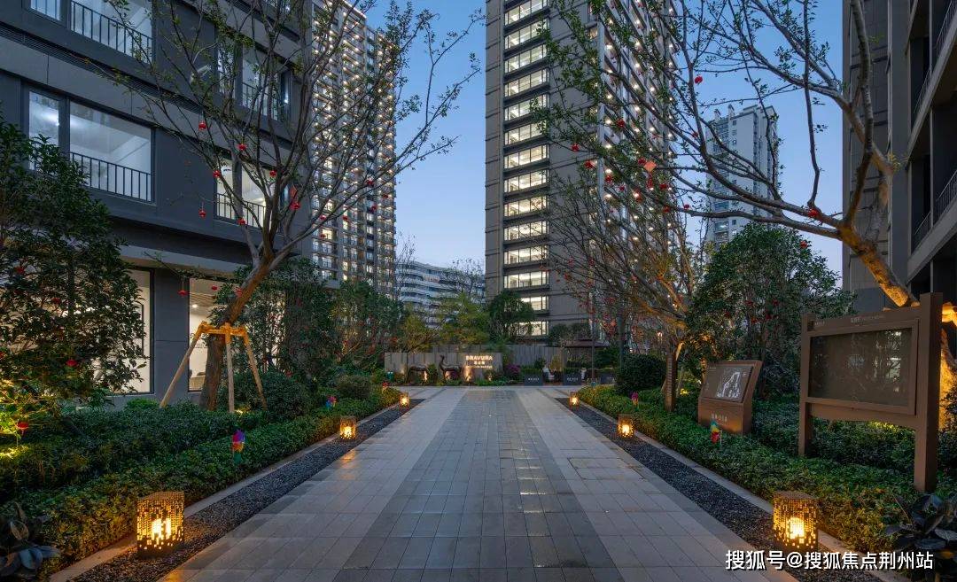 温州【远洋泊云庭】网上售楼中心〢欢迎来电咨询〢专业一对一热情服务