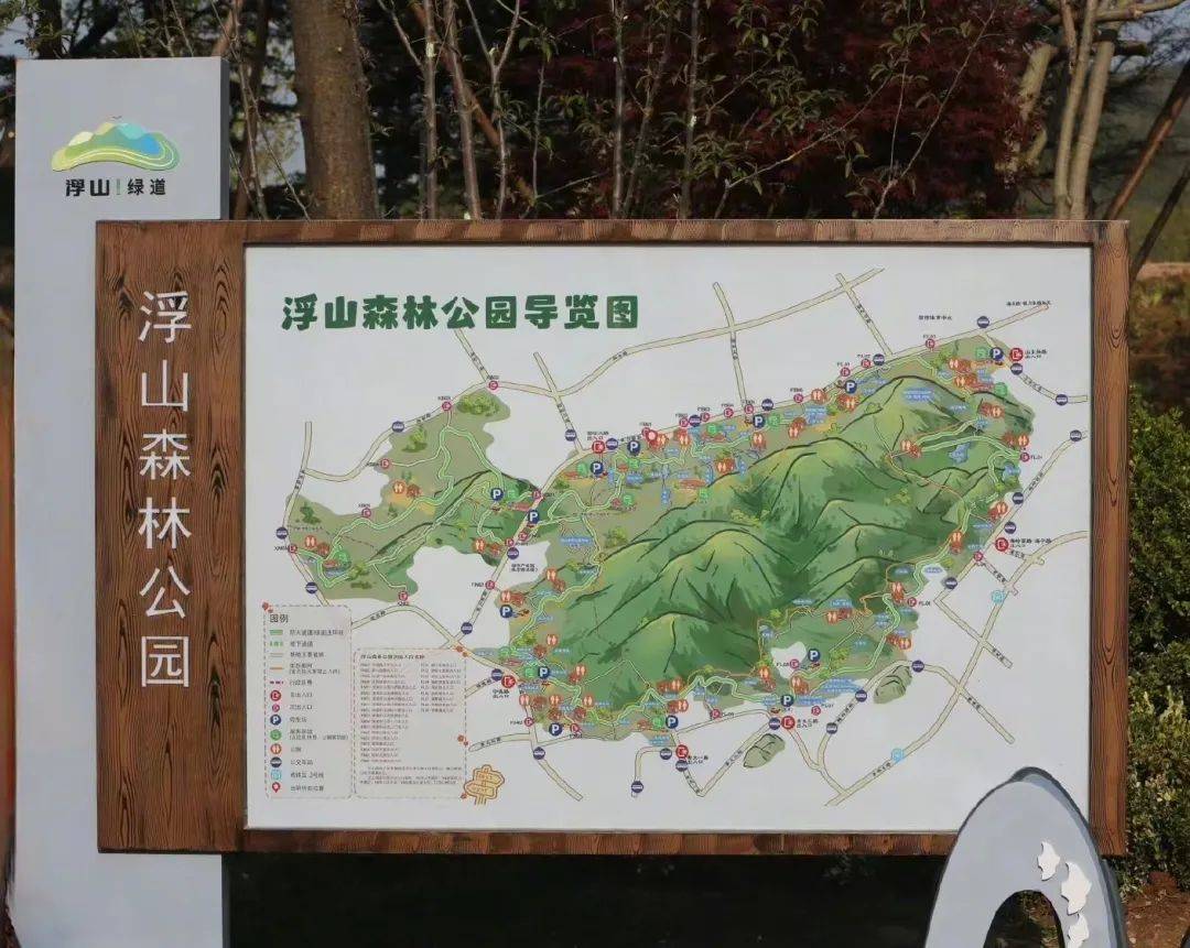 浮烟山森林公园地图图片