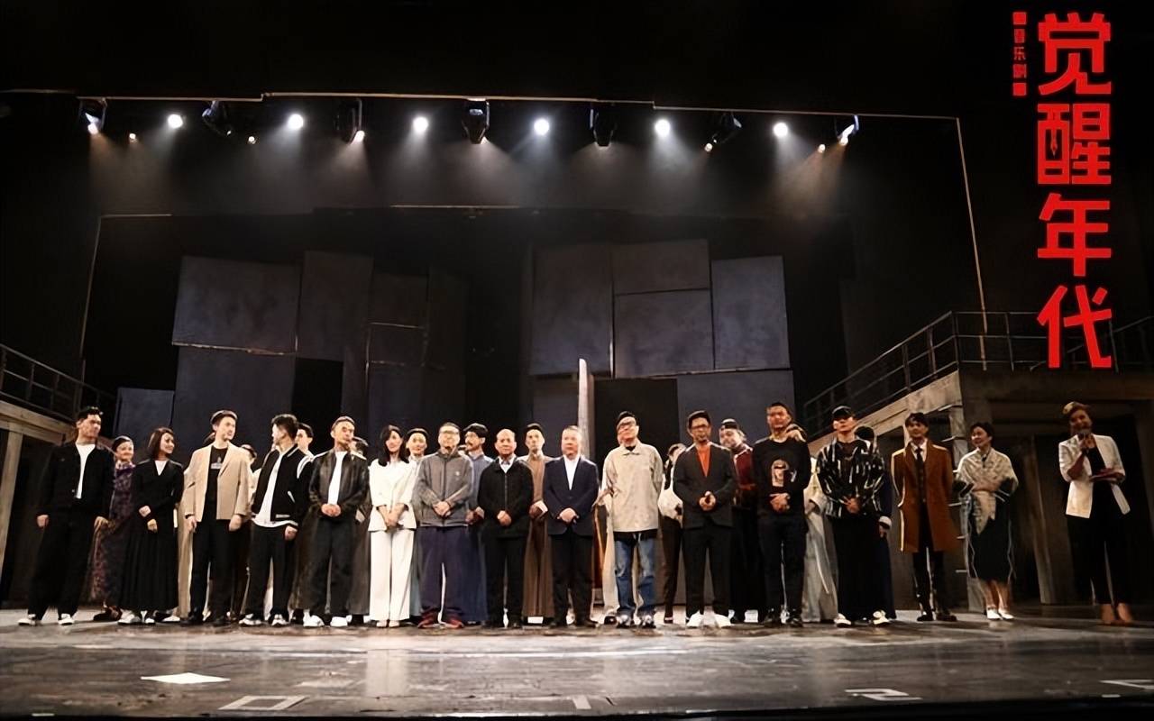 于和伟鼎力助阵_陈独秀_电视剧_观众