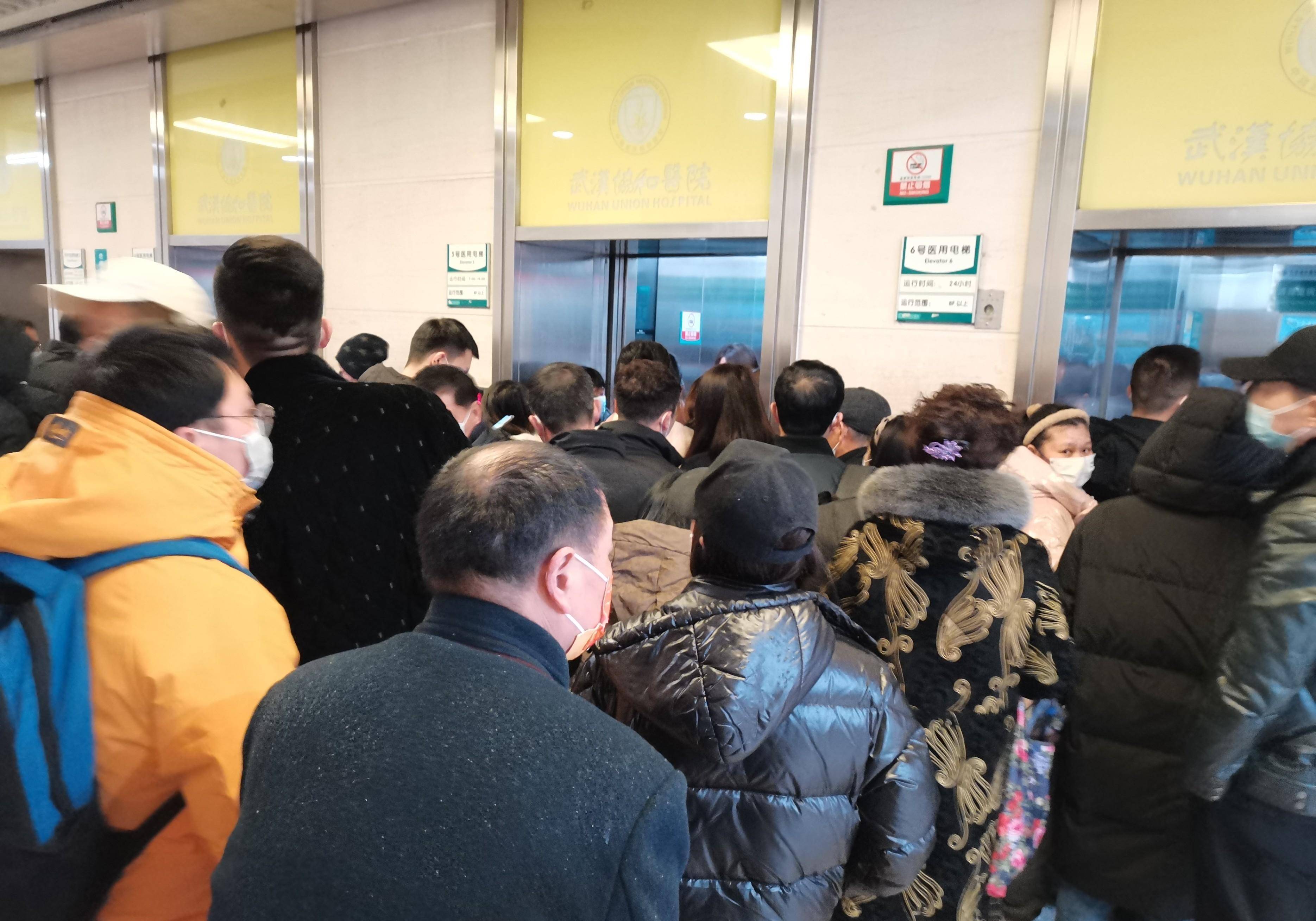 协和医院预约检查陪诊挂号突发状况第一时间响应，不耽误病情的简单介绍