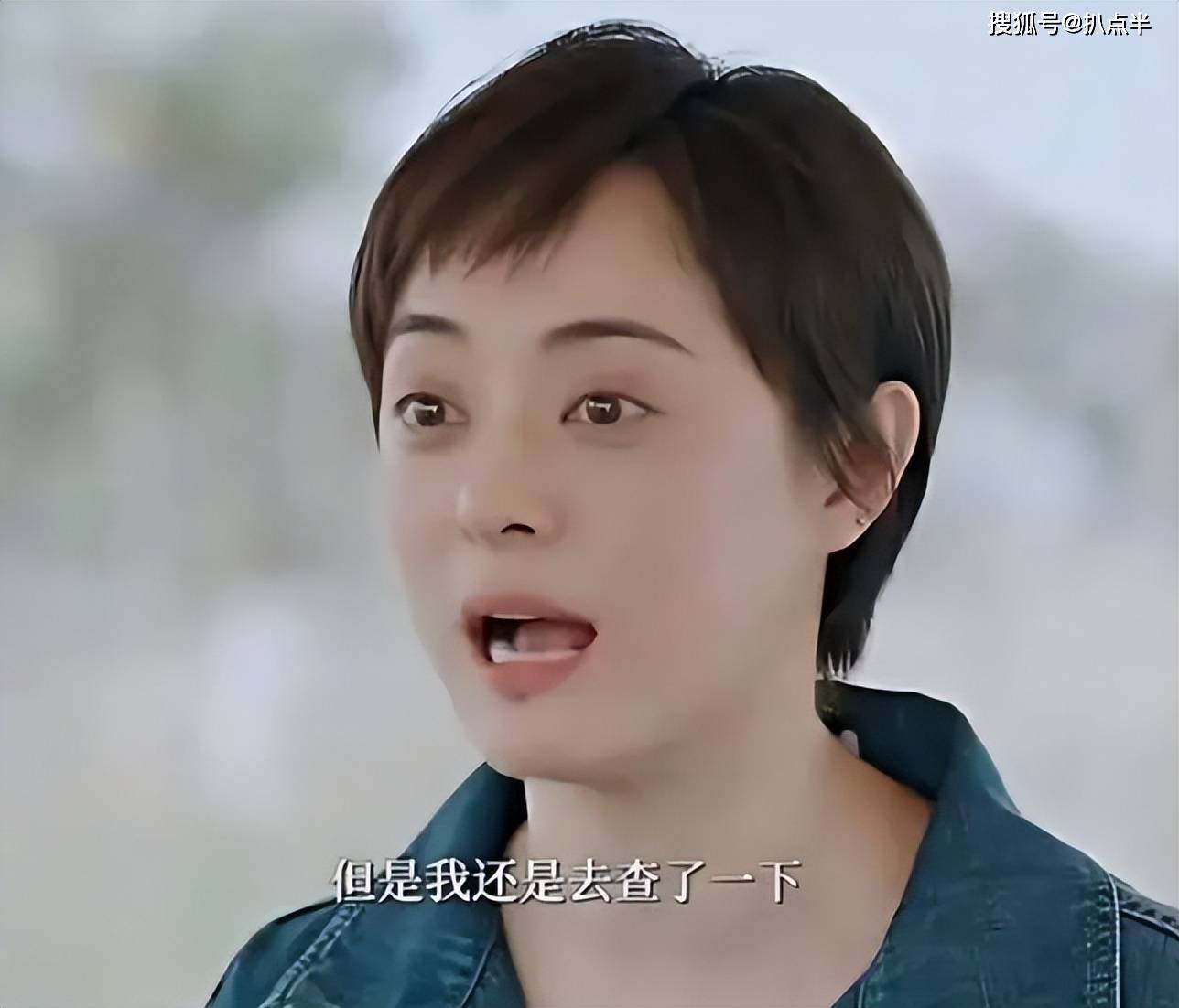 女星容貌焦虑:孙俪特地看医生,刘涛换脸韩素希?