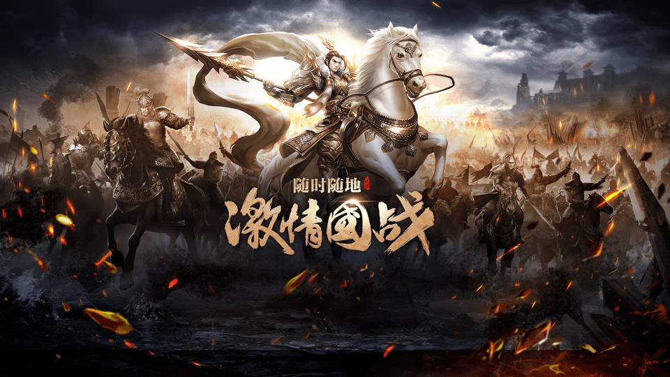 《北凉悍刀行》手游攻略宝石获得宠物卡牌玩法_属性_游戏_基础