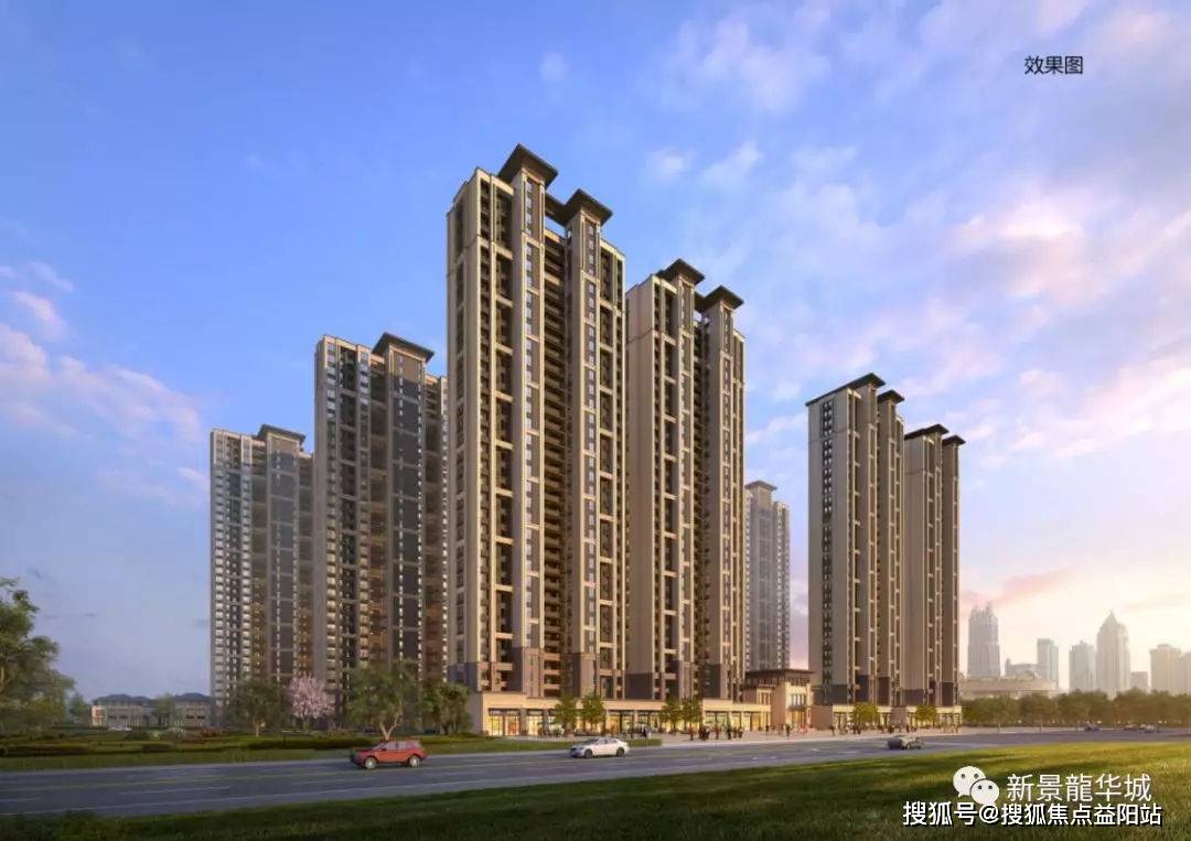 福建泉州【新景龙华城】售楼电话/价格〢销售-位置营销中心_服务_东方