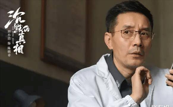 此时的田小洁已经28岁了,这个年纪已经错过了当演员的黄金年龄.