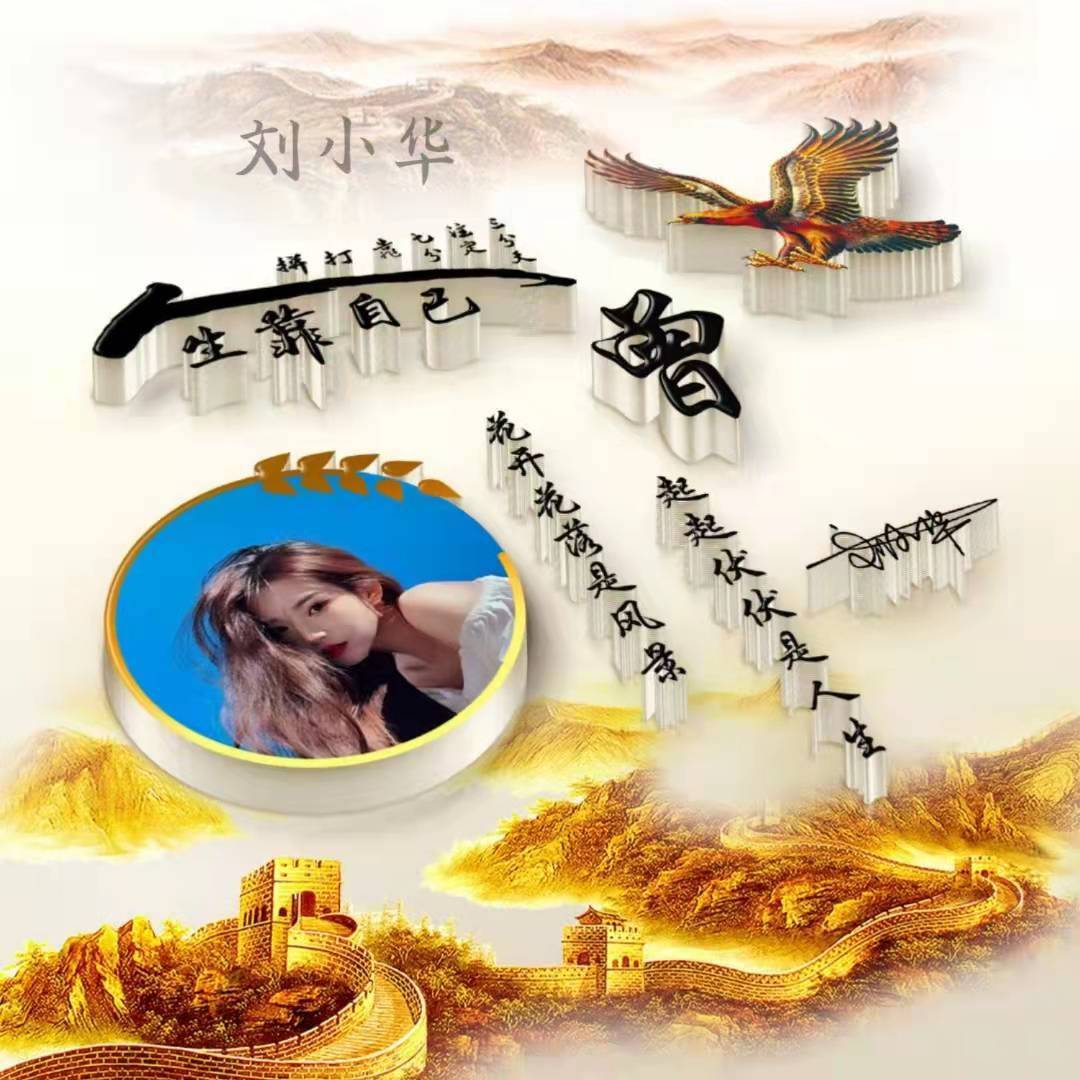 2023你的微信头像该换了,十几款唯美照片情侣连笔签