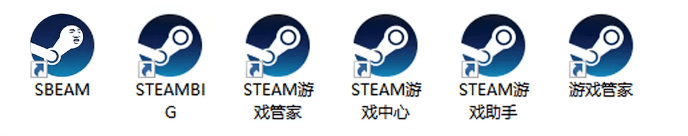 真假steam傻傻分不清？到底该如何进入steam官网？下载正版steam？（steam官方下载手机版）