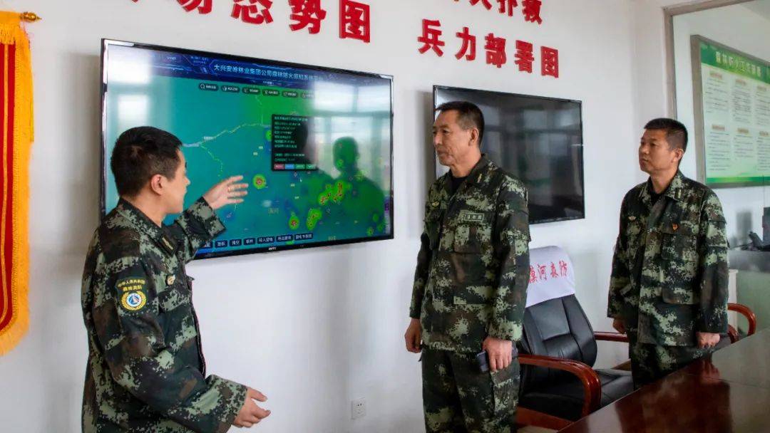 宋玉林督导检查“五月攻坚战役”部署落实情况并看望慰问一线扑火指战员(宋玉玲简历)