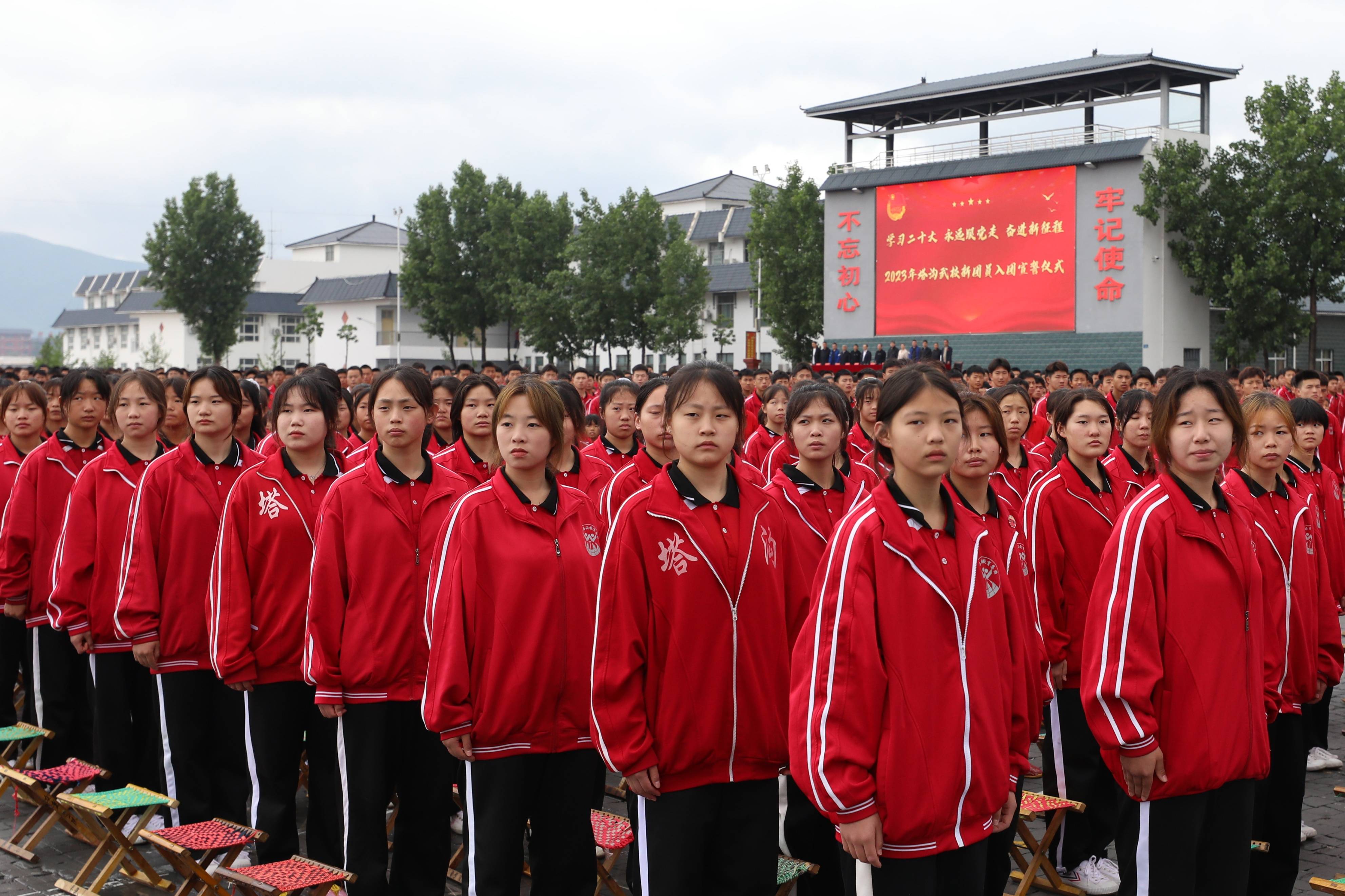 河南塔沟武校大禹校区图片