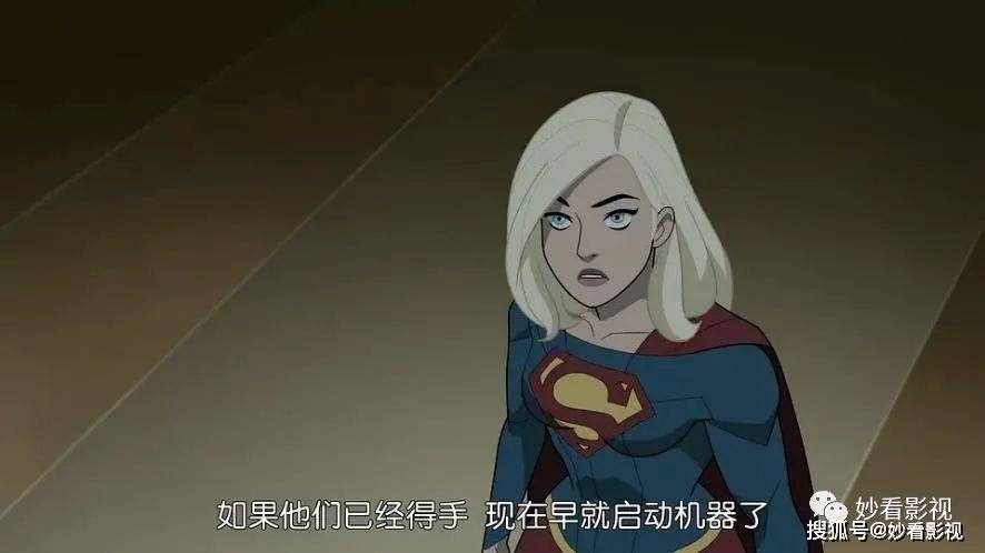 剧情弱毫无亮点——《超级英雄军团》_卡拉·佐尔_女孩_故事