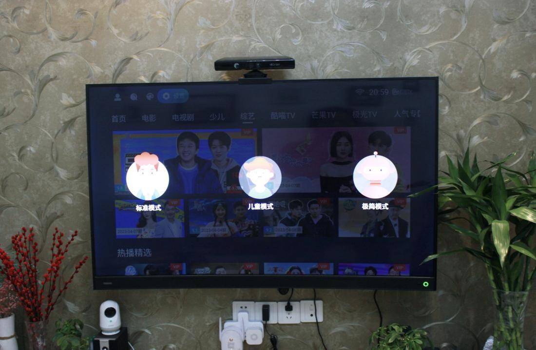 一款更加懂你的智能播放设备:ZTE中兴Z4Pro智能电视盒子使用体验