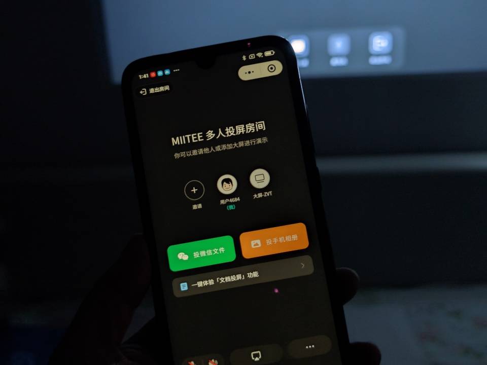 我家的娱乐C位：全新酷开智能投影X5，搭载酷开智能投影9.1系统闪亮登场！