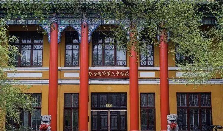 电影中的"振华中学"1.