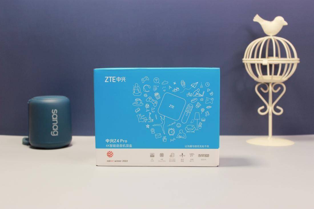 一款更加懂你的智能播放设备:ZTE中兴Z4Pro智能电视盒子使用体验