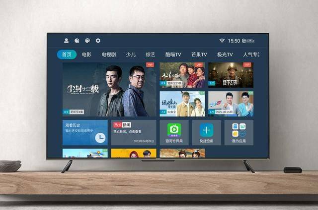 中兴Z4 Pro电视盒子:尽享流畅稳定的高清影音