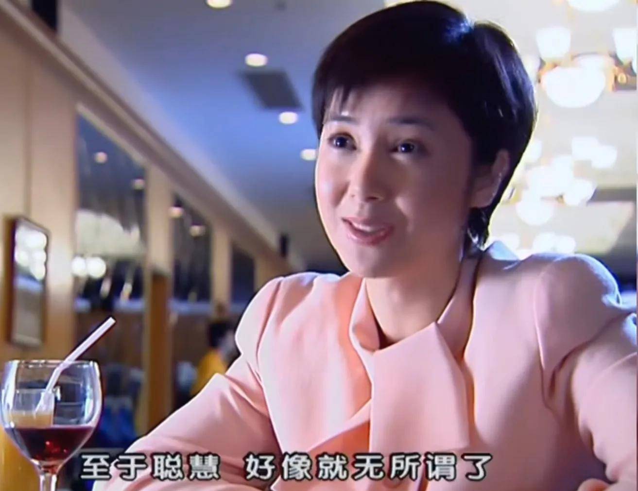 田海蓉:年轻时候不如蒋雯丽,现在气质颜值更加漂亮_刘眉_郭晓鹏_内心