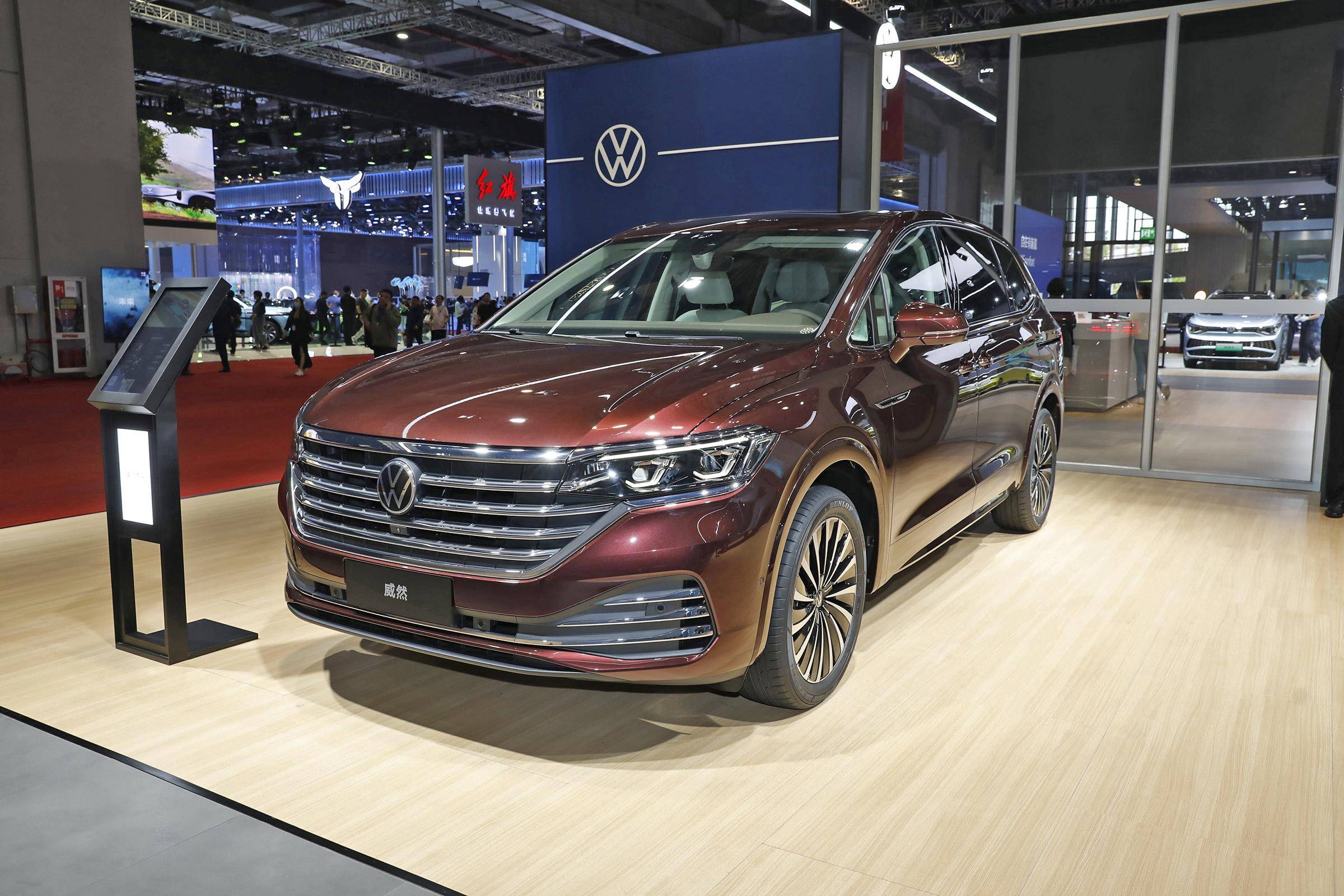 28.98万元起 2023款改款大众威然上市 换装新款发动机