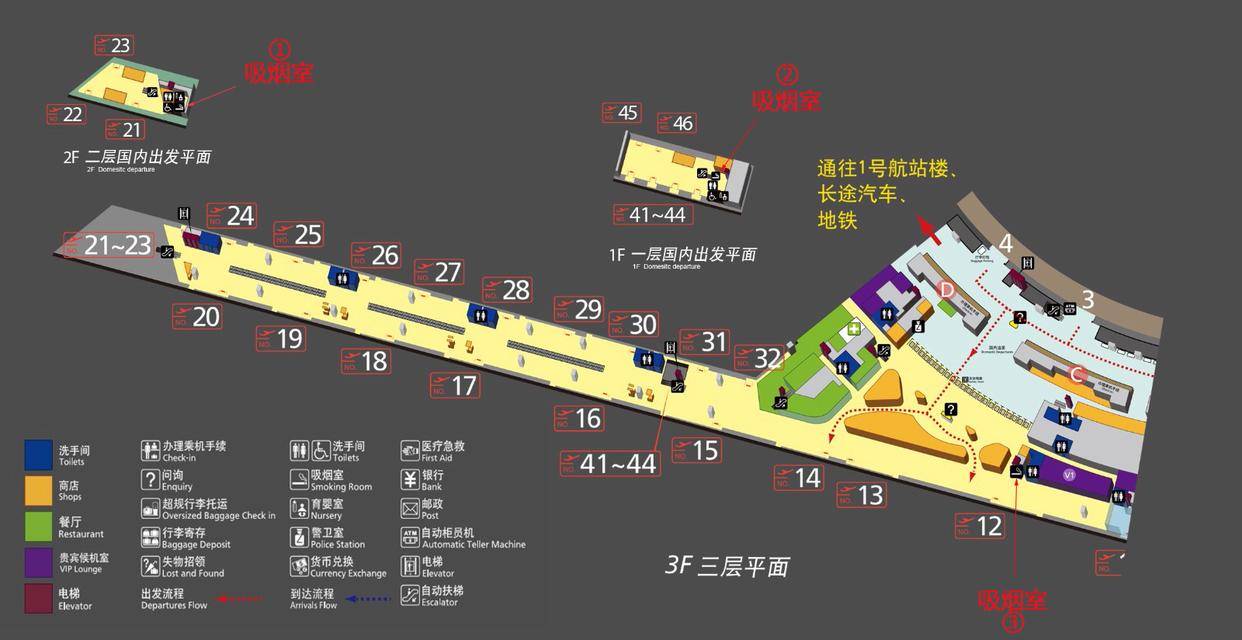 湛江机场登机口分布图图片