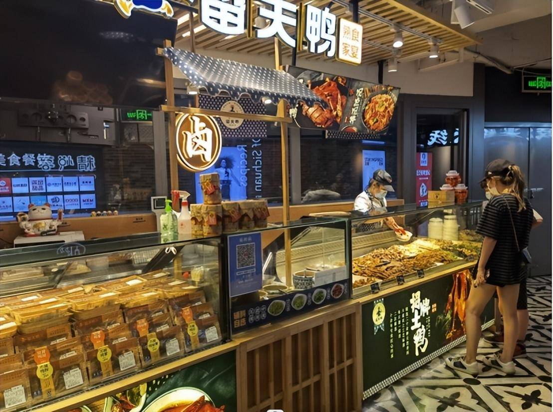 留夫鸭门店超过1000家 精致卤味熟食尽享口福_自然_消费者_美味
