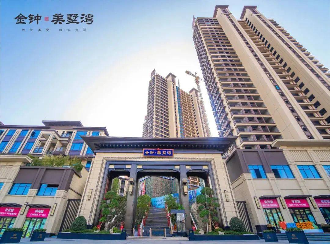 南宁海蓝金钟府售楼处电话|营销中心位置|楼盘详情|户型|配套|简介