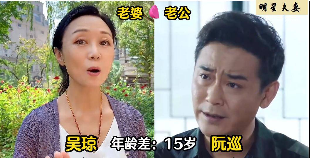 嫁给"小老公"的18位女星,女大三抱金砖女大九样样有_唐僧_爱情_年龄