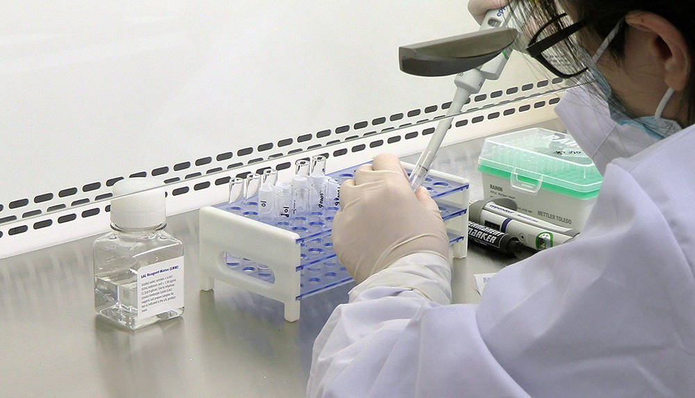 科德角国际 | 细菌内毒素检测技术应用及pkf型细菌内毒素定量检测系统