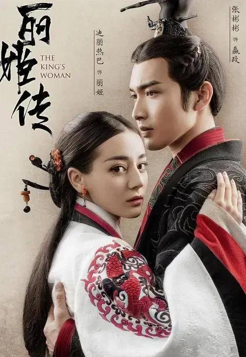 张彬彬拍到吻戏就脸红,温柔绅士又帅气,是最完美的男朋友_杨幂_马尚和