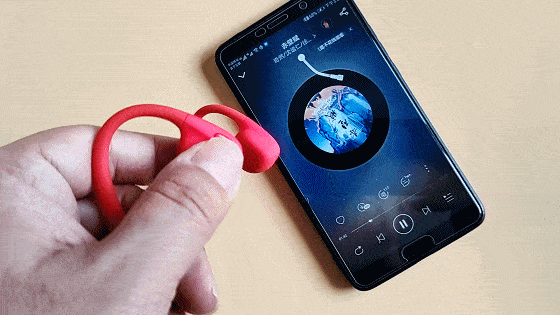 耳机不能不谈音质、骨传导也不例外—南卡骨传导NEO蓝牙耳机测评