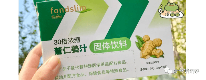 大牌鲸选经营主体已沦为被执行人 三大职级可享受何种收益?(图24)