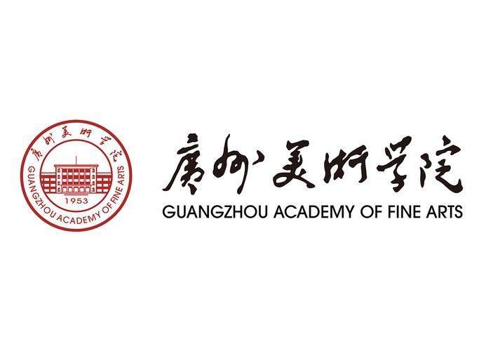 guangzhou academy of fine arts,简称"广美,位于广东省广州市,是经