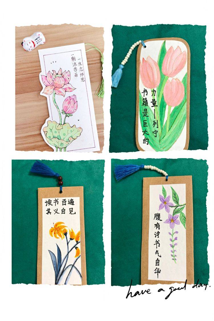 金小 书香校园 | 枚枚书签展风采 浓浓书香润心间_创意_文化_孩子