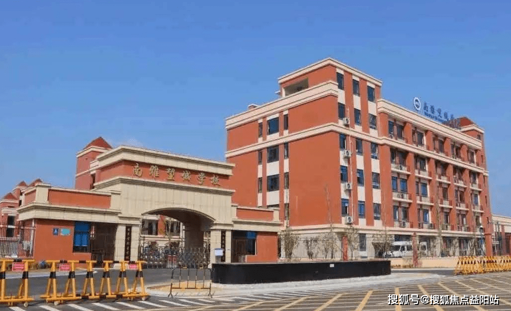 【长沙】天境星城 售楼电话/价格〢销售-位置〢楼盘详情_望城_周边