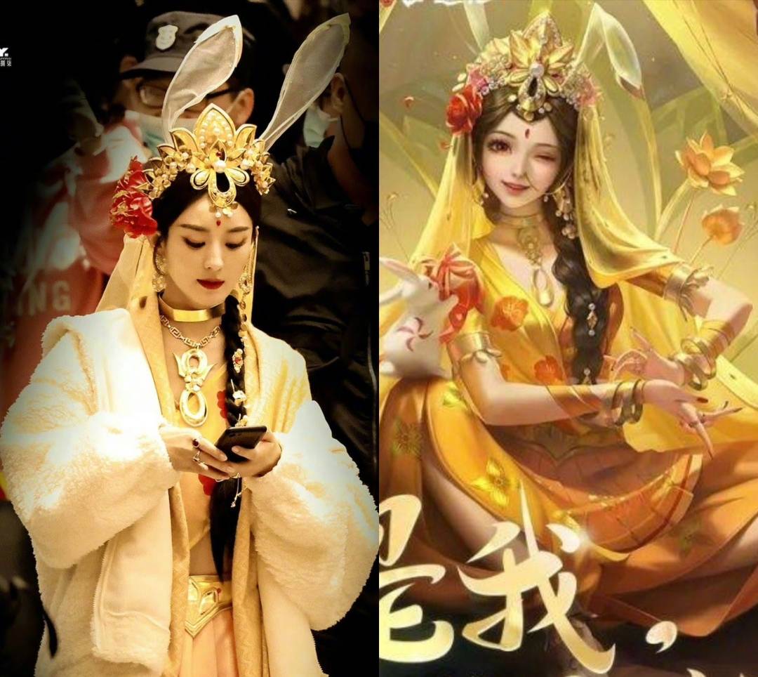 該皮膚是還原了《西遊記》裡面的玉兔公主,所以可以看到當天趙麗穎身