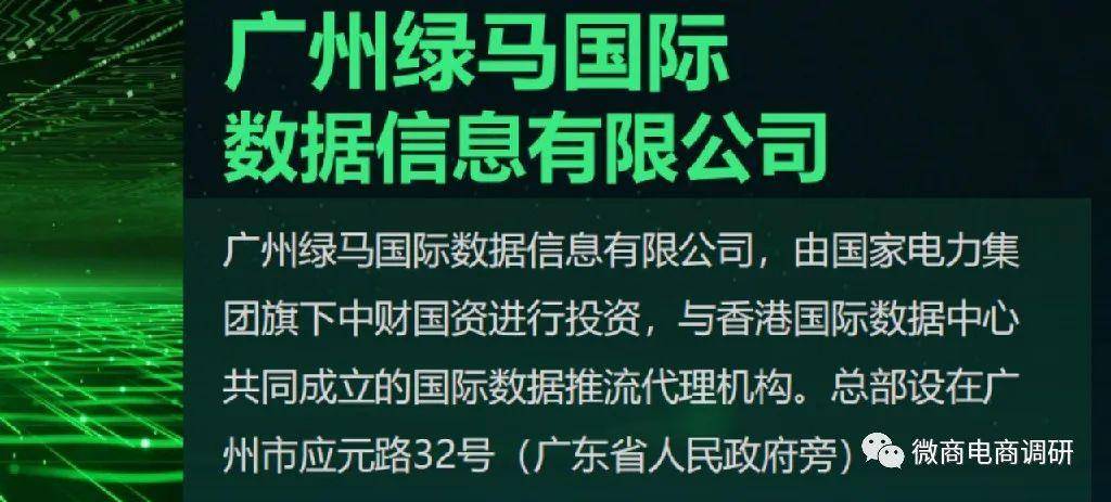 企查查历史版本app下载（企查查软件下载） 第7张