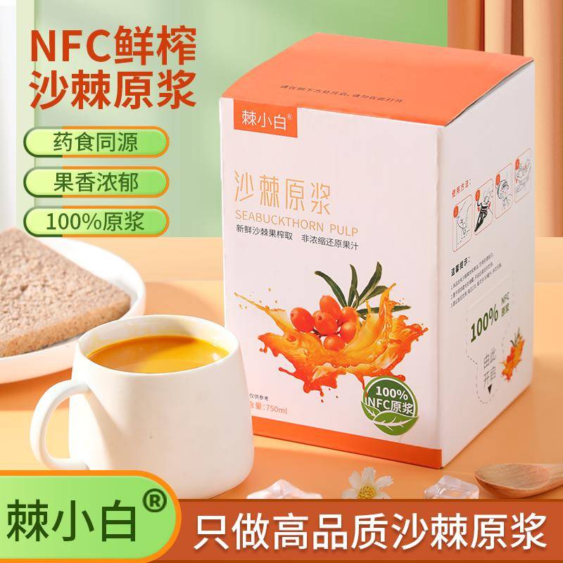 8菜仅一荤卖528元-八个菜几荤几素怎么搭配