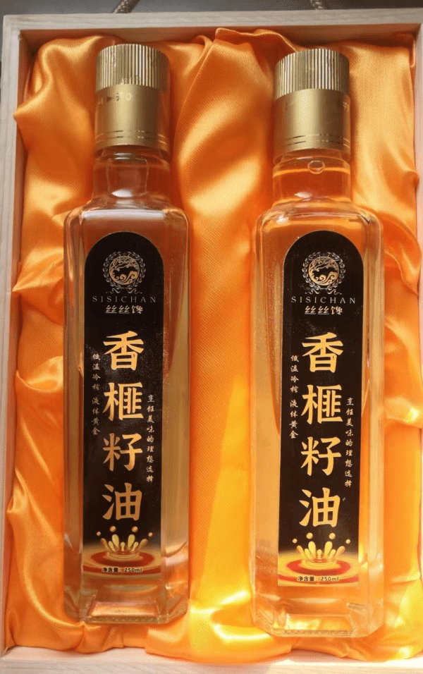 丝丝馋香榧油创始人受邀出席乡村振兴品牌强农活动_食用油_生产_发展