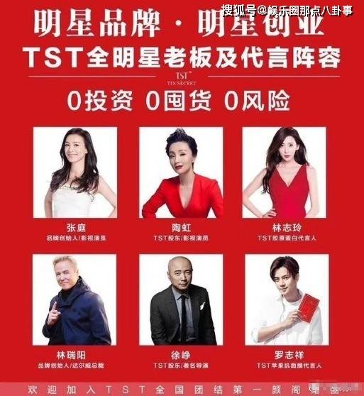 徐峥回应出国转移数亿财产（王宝强继承17亿5000万电影）