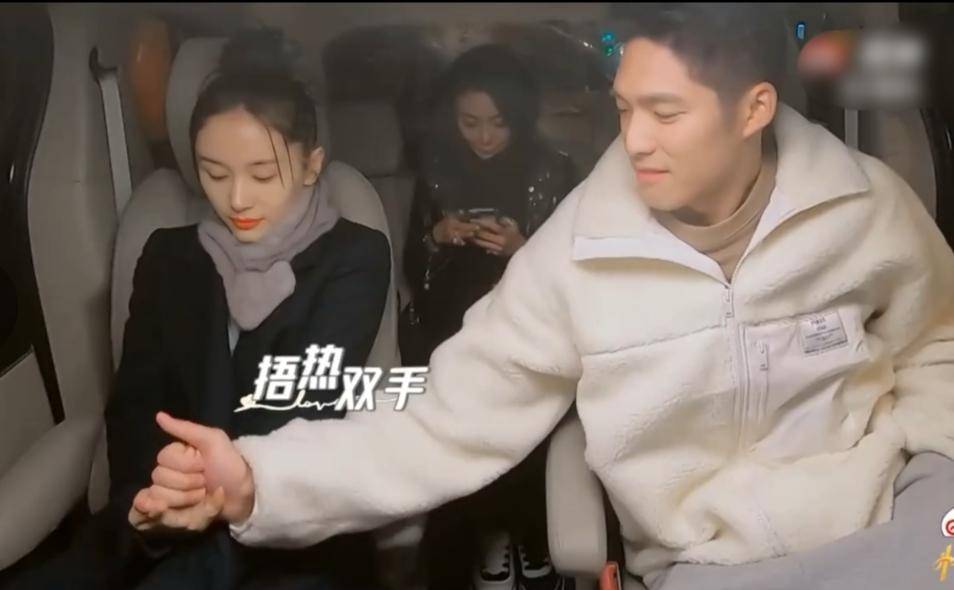 吴永恩说情话:一天不见你就会伤心,王子文撒娇表白我也是_节目_对方