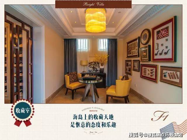 通用昱墅怎么样丨上海崇明通用昱墅2023最新动态丨欢迎您丨房源丨优惠(上海通用昱慧苑物业电话)