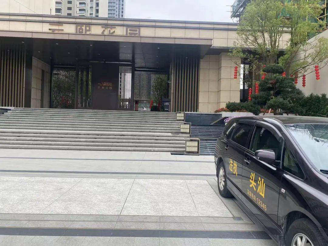 云熙花园惊现"豆腐渣",网友:楼是好楼,但不经锤!_问题_业主_装修