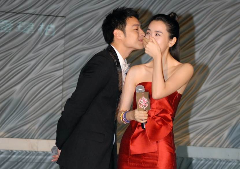 李易峰前韩国女友大婚,唯美婚礼照曝光_李多海_李栋旭_好朋友