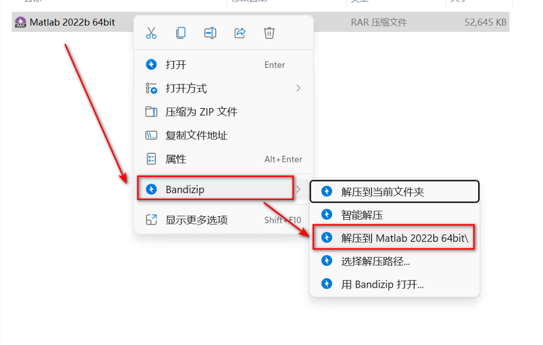 Matlab 2022b主要特点软件介绍和安装步骤(matlab软件下载安装)