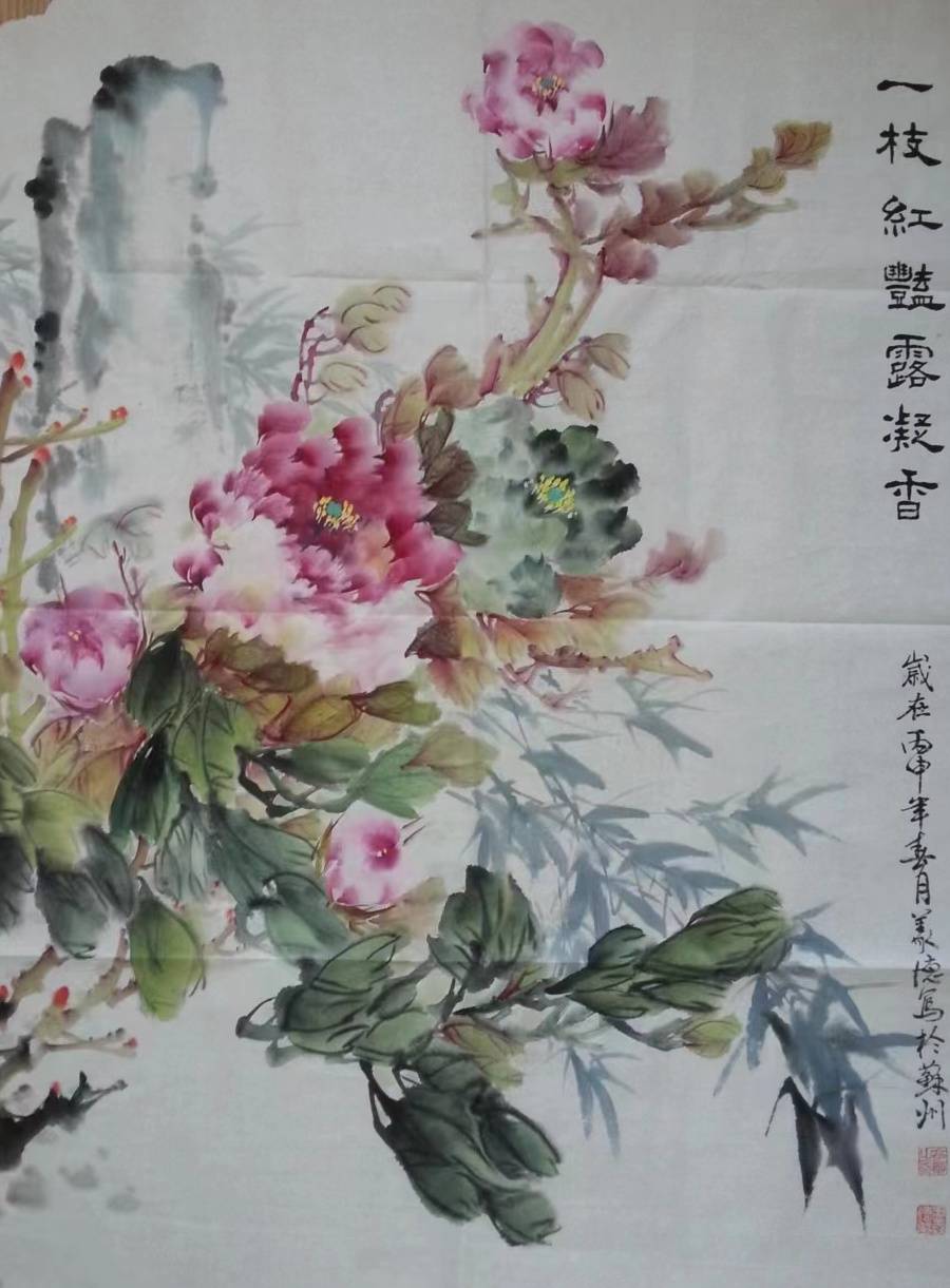 号陇上樵客,1944年生,祖籍汴梁(今河南开封)趙姓,宋末避元追殺遷甘肃