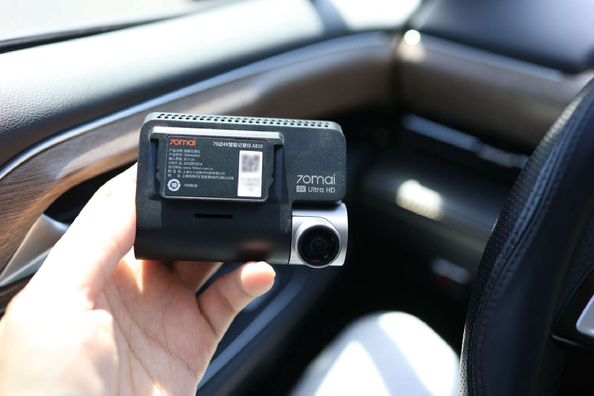 同样都是4k的行车记录仪到底有什么区别70迈a810vs盯盯拍mini5