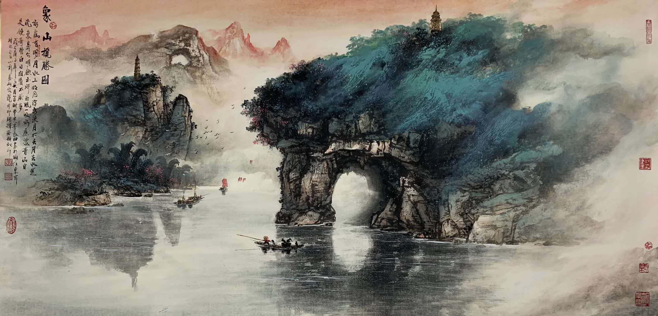 画家李长田_中国_作品_书画