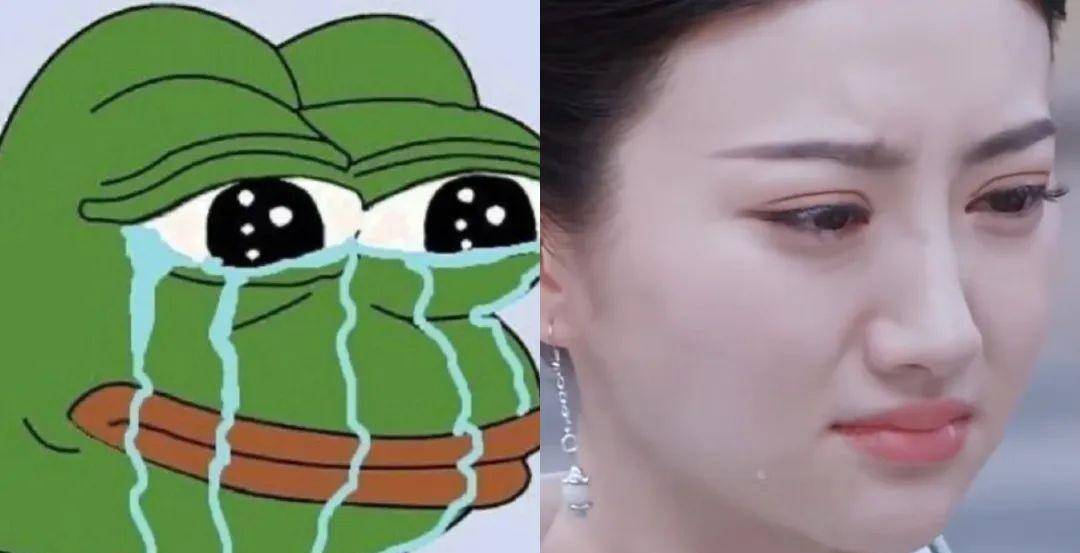但是粗狂的线条和假面感,让她看起来就像一个"悲伤蛙",完全没有了以前